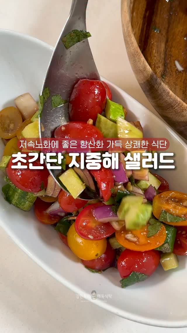 소복희 작업실 도안