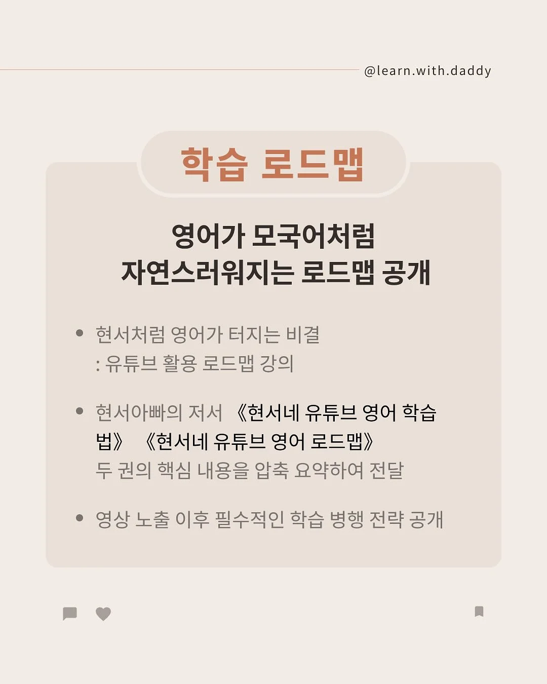 제모기 3