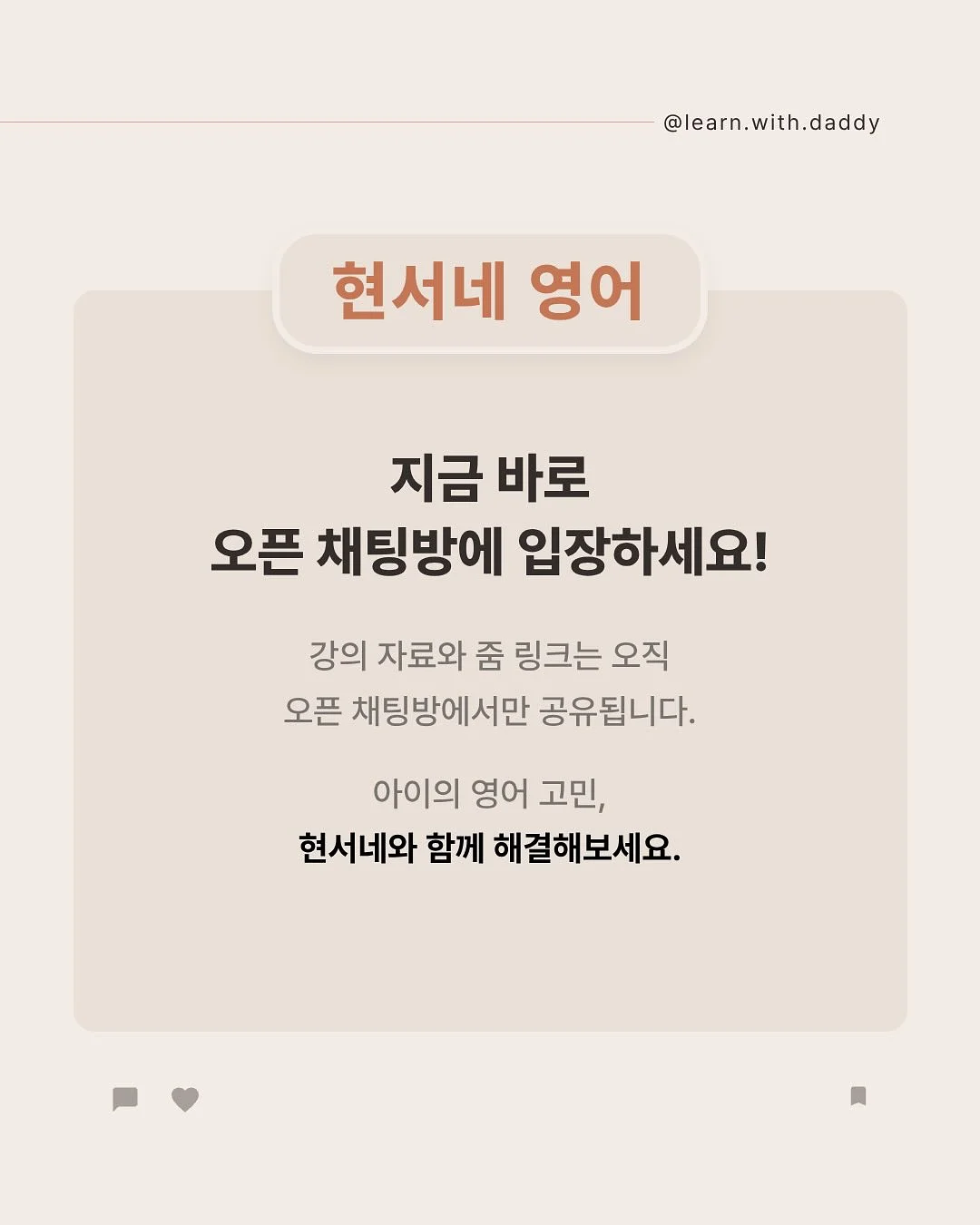 제모기 5