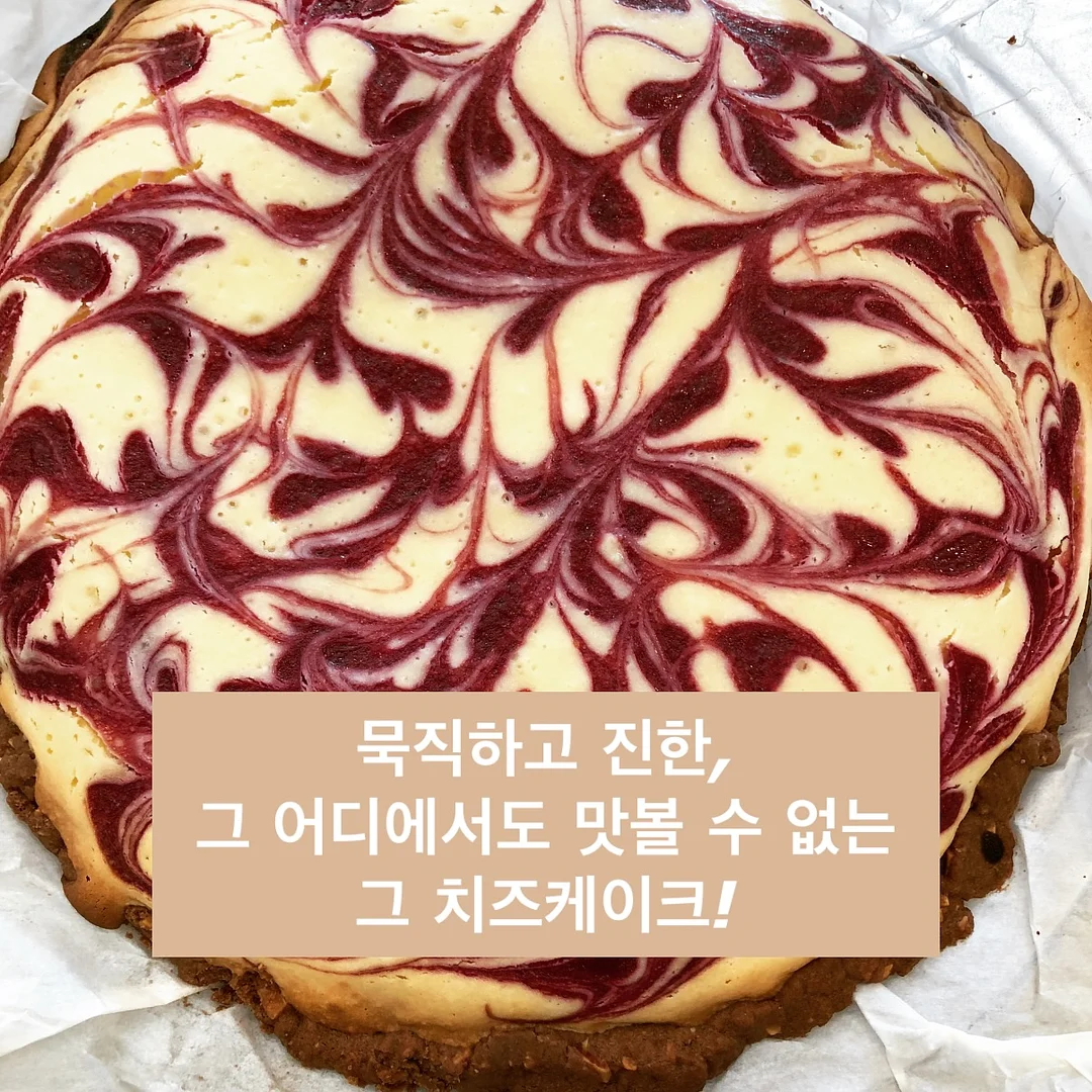 누아 1인용 회전 안락 수유의자 1
