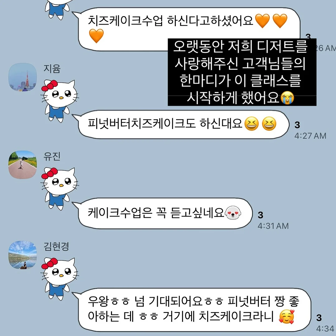 누아 1인용 회전 안락 수유의자 12