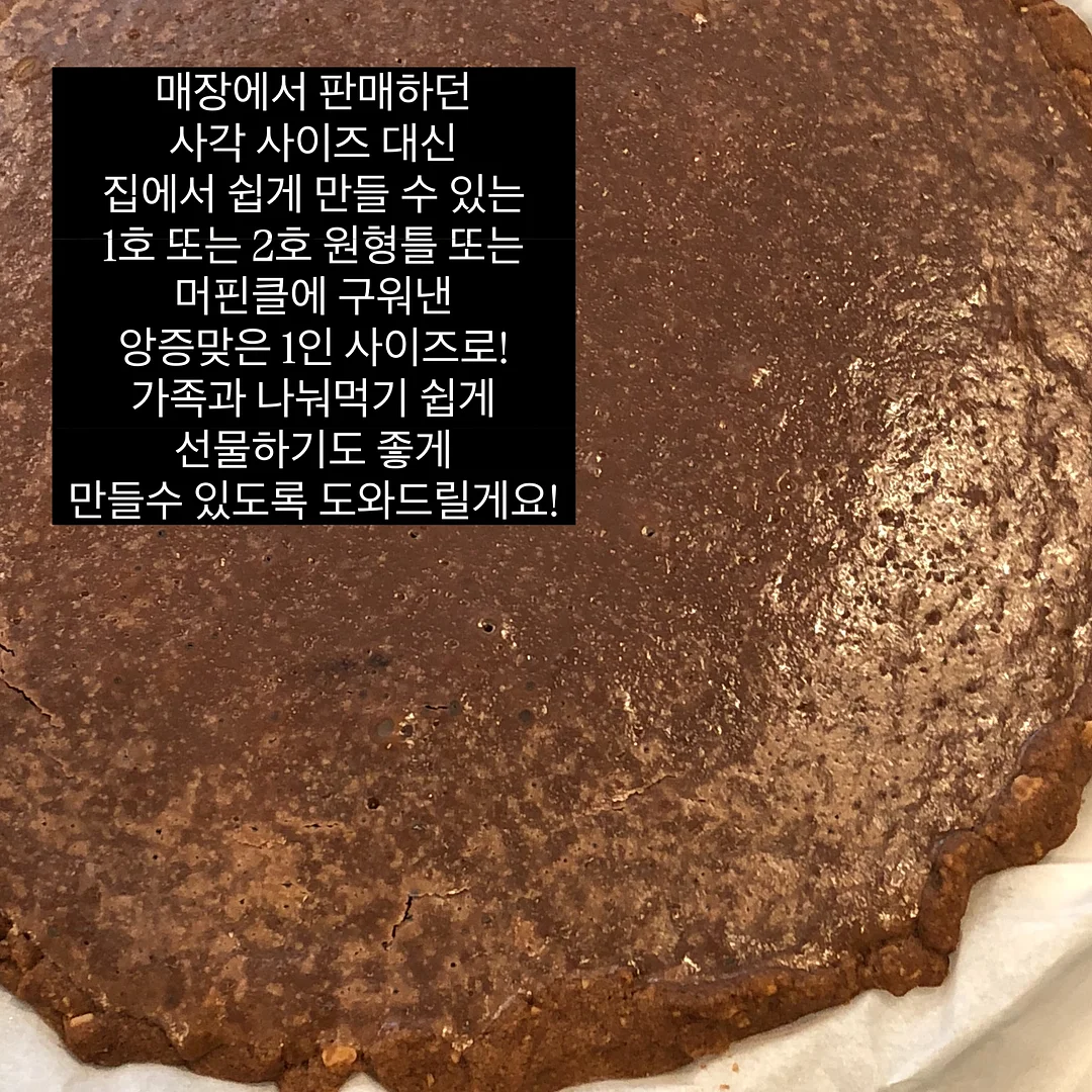 누아 1인용 회전 안락 수유의자 14