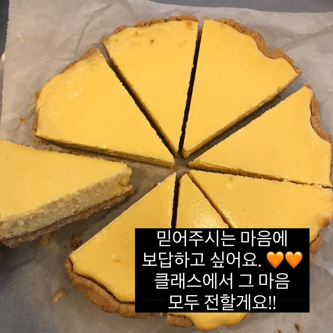 누아 1인용 회전 안락 수유의자 15