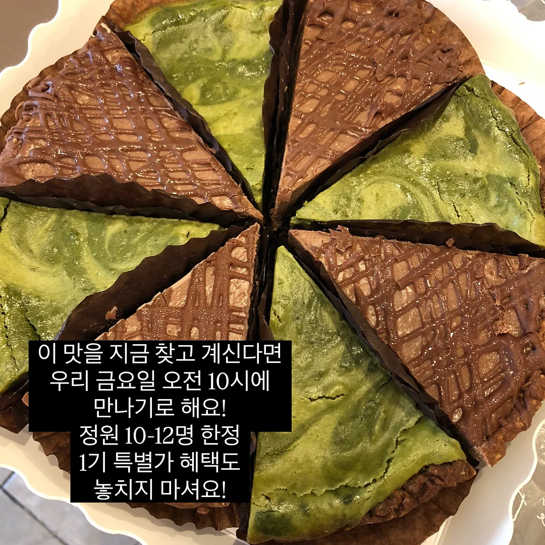 누아 1인용 회전 안락 수유의자 16