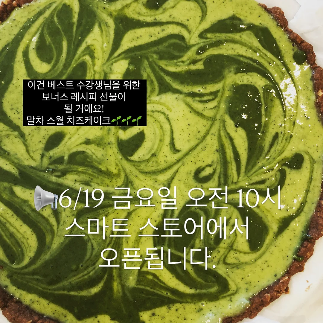 누아 1인용 회전 안락 수유의자 17