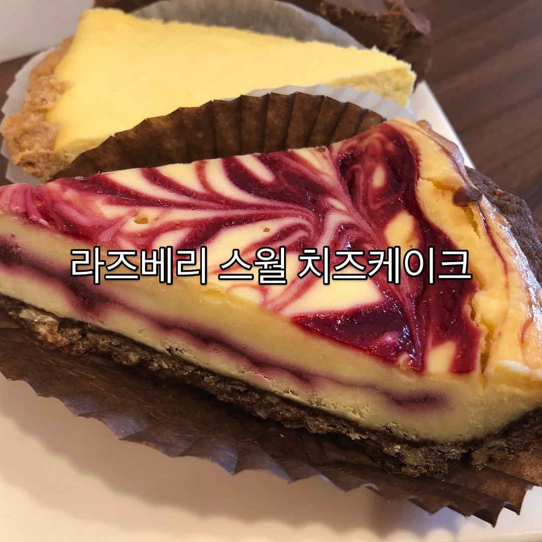 누아 1인용 회전 안락 수유의자 4