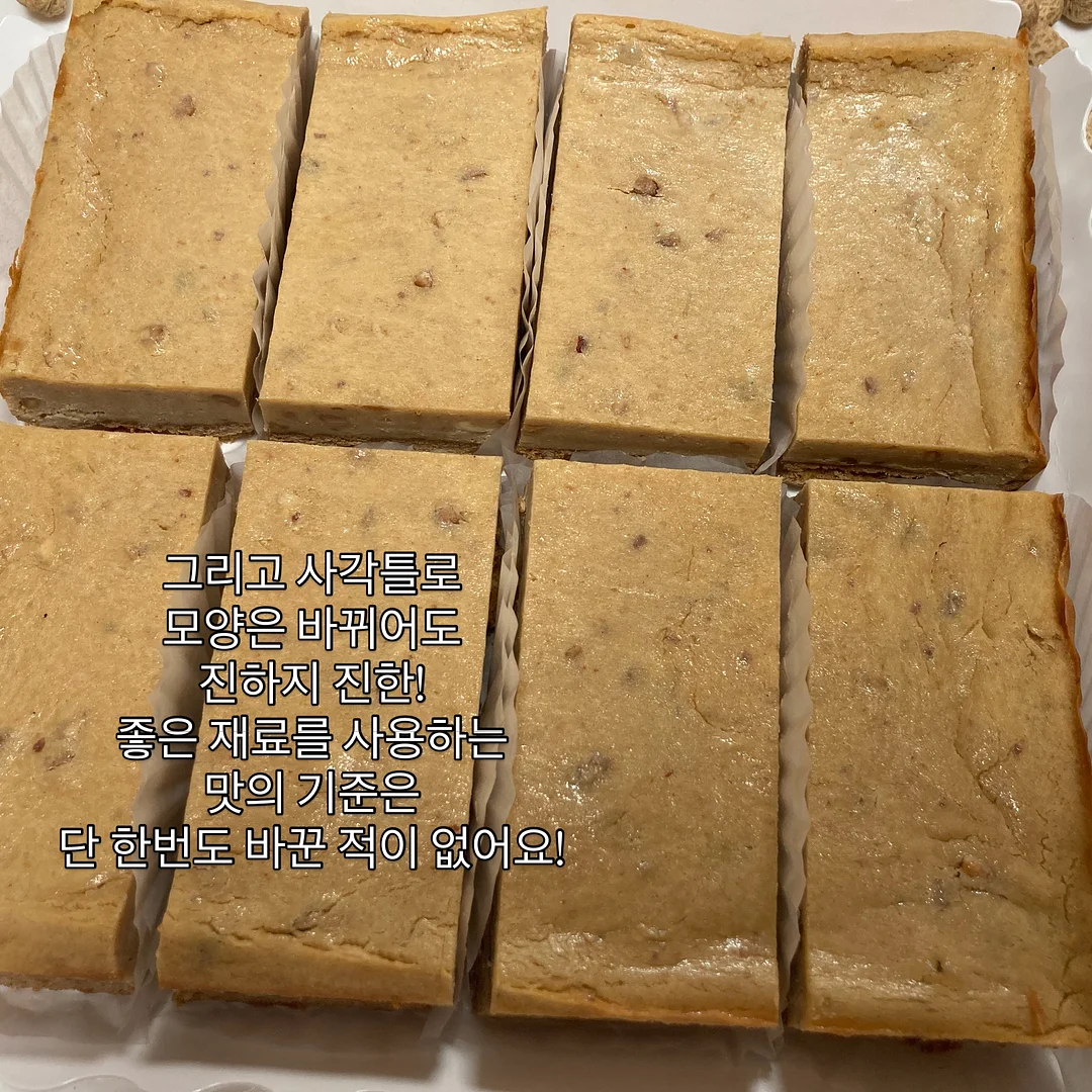 누아 1인용 회전 안락 수유의자 6