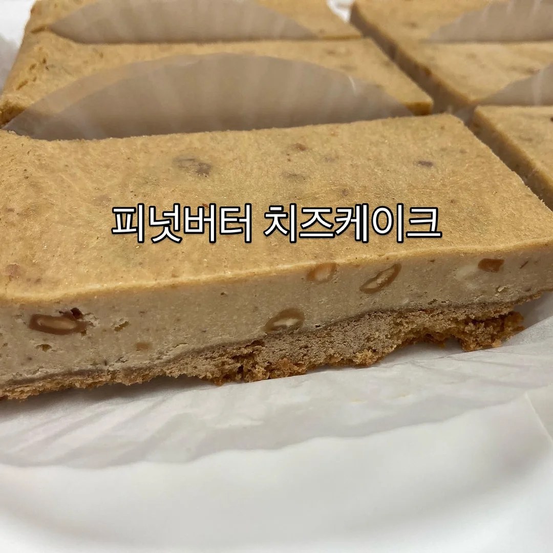 누아 1인용 회전 안락 수유의자 7