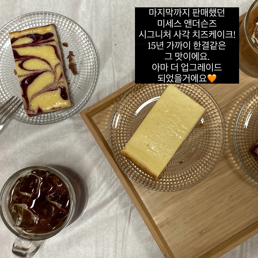 누아 1인용 회전 안락 수유의자 8
