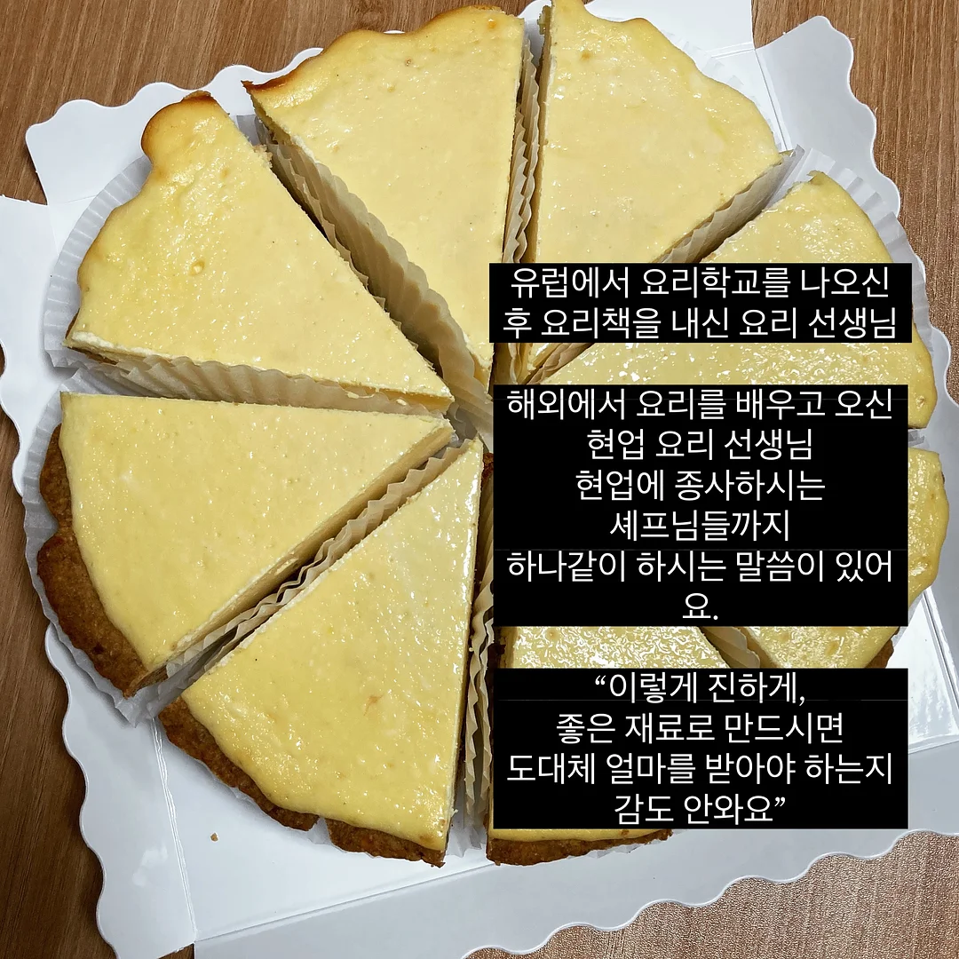 누아 1인용 회전 안락 수유의자 9