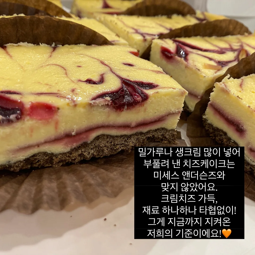 누아 1인용 회전 안락 수유의자 10