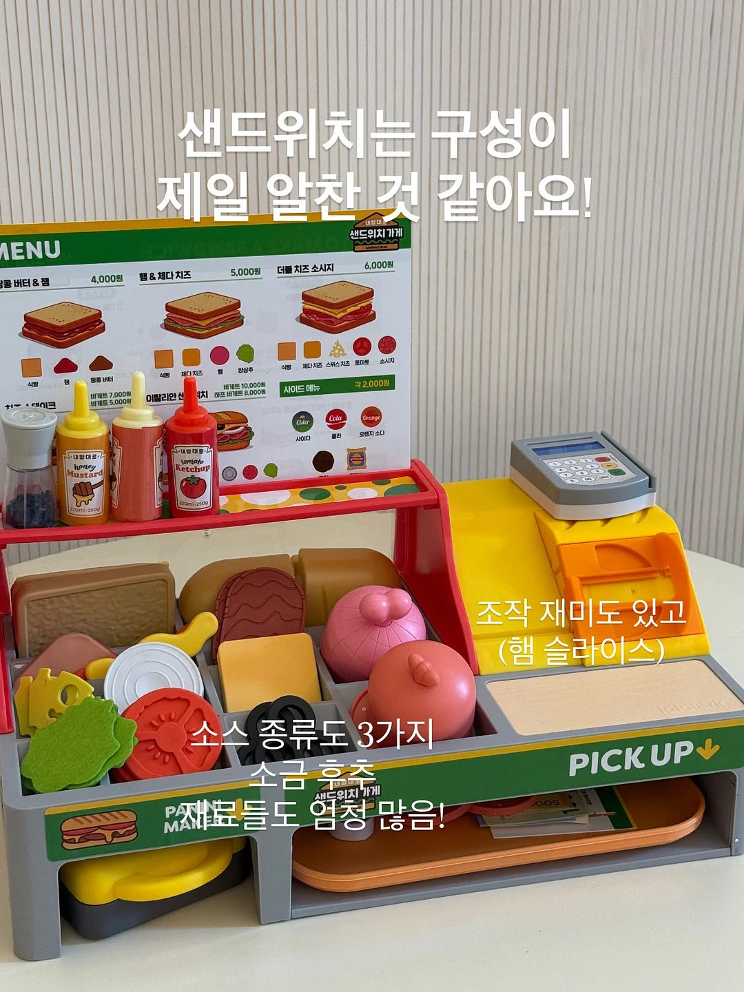 F•INK 디자인 스케치 펜슬 15