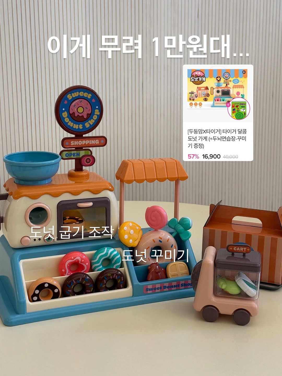 F•INK 디자인 스케치 펜슬 16