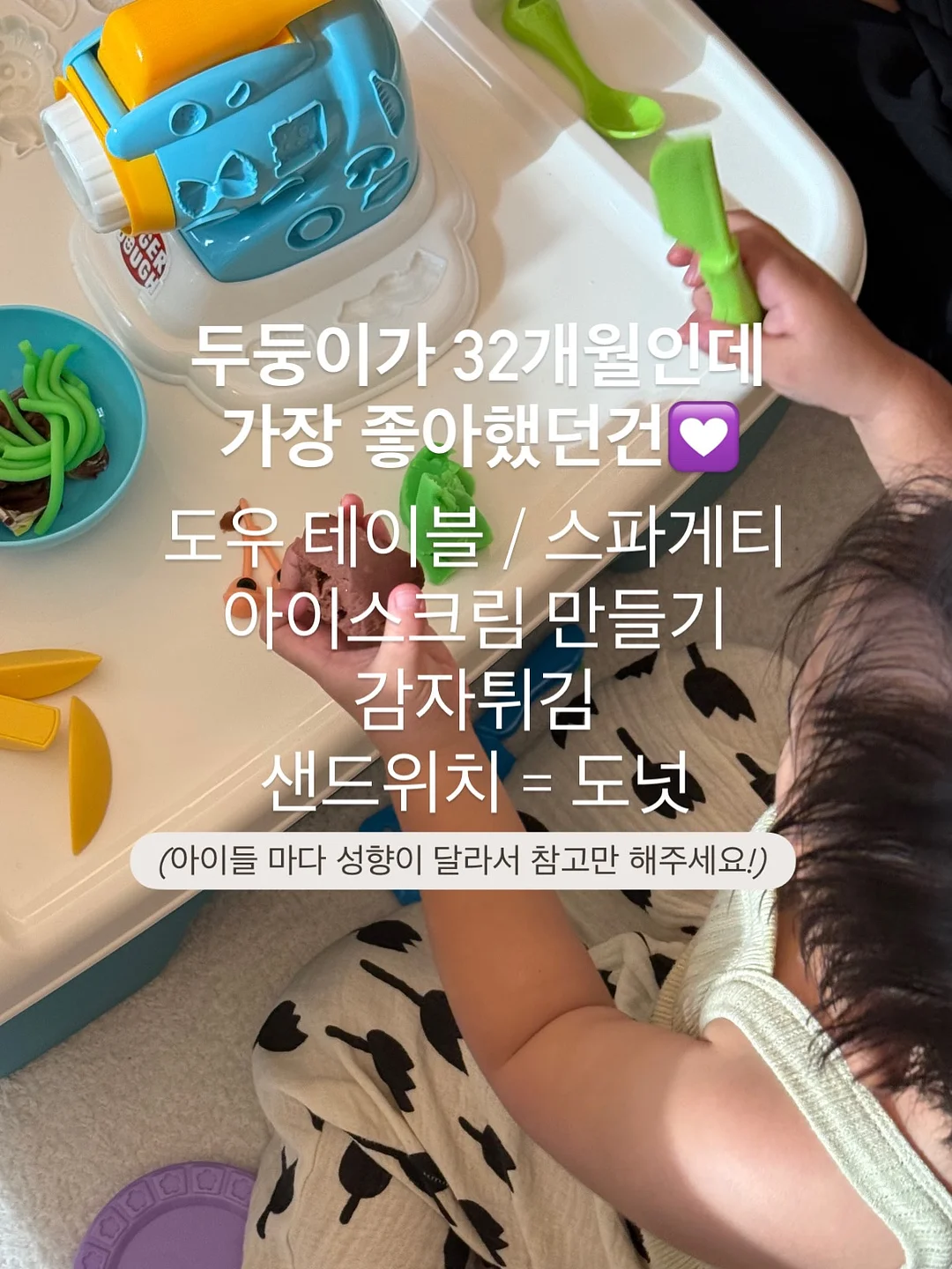 F•INK 디자인 스케치 펜슬 18