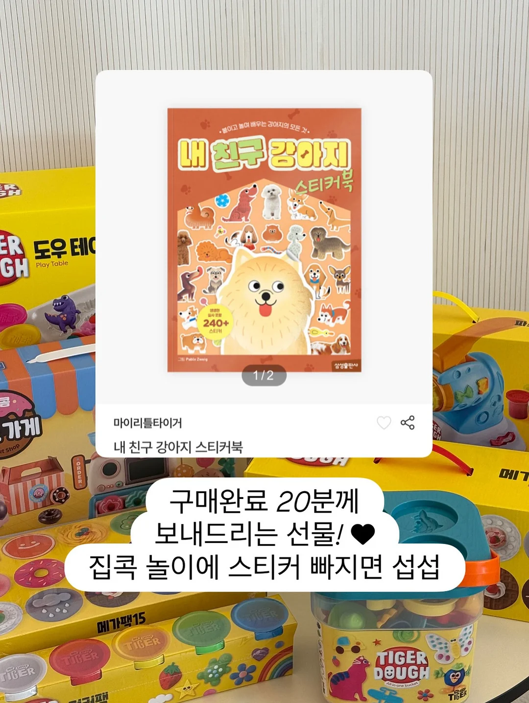F•INK 디자인 스케치 펜슬 2