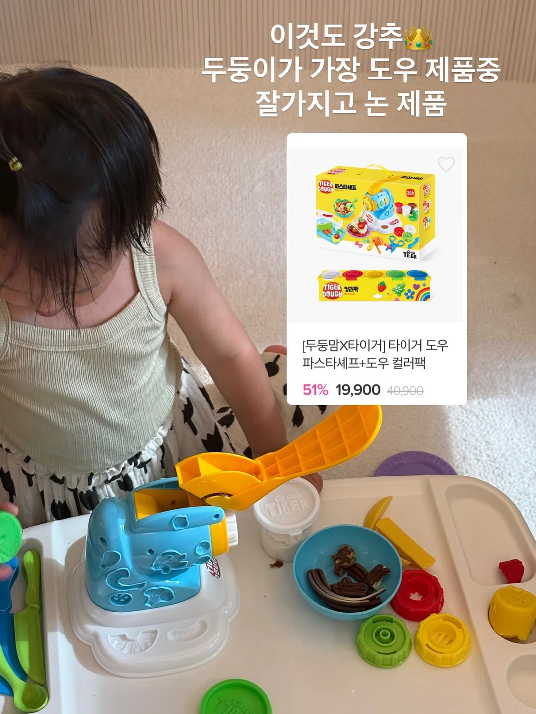 F•INK 디자인 스케치 펜슬 5