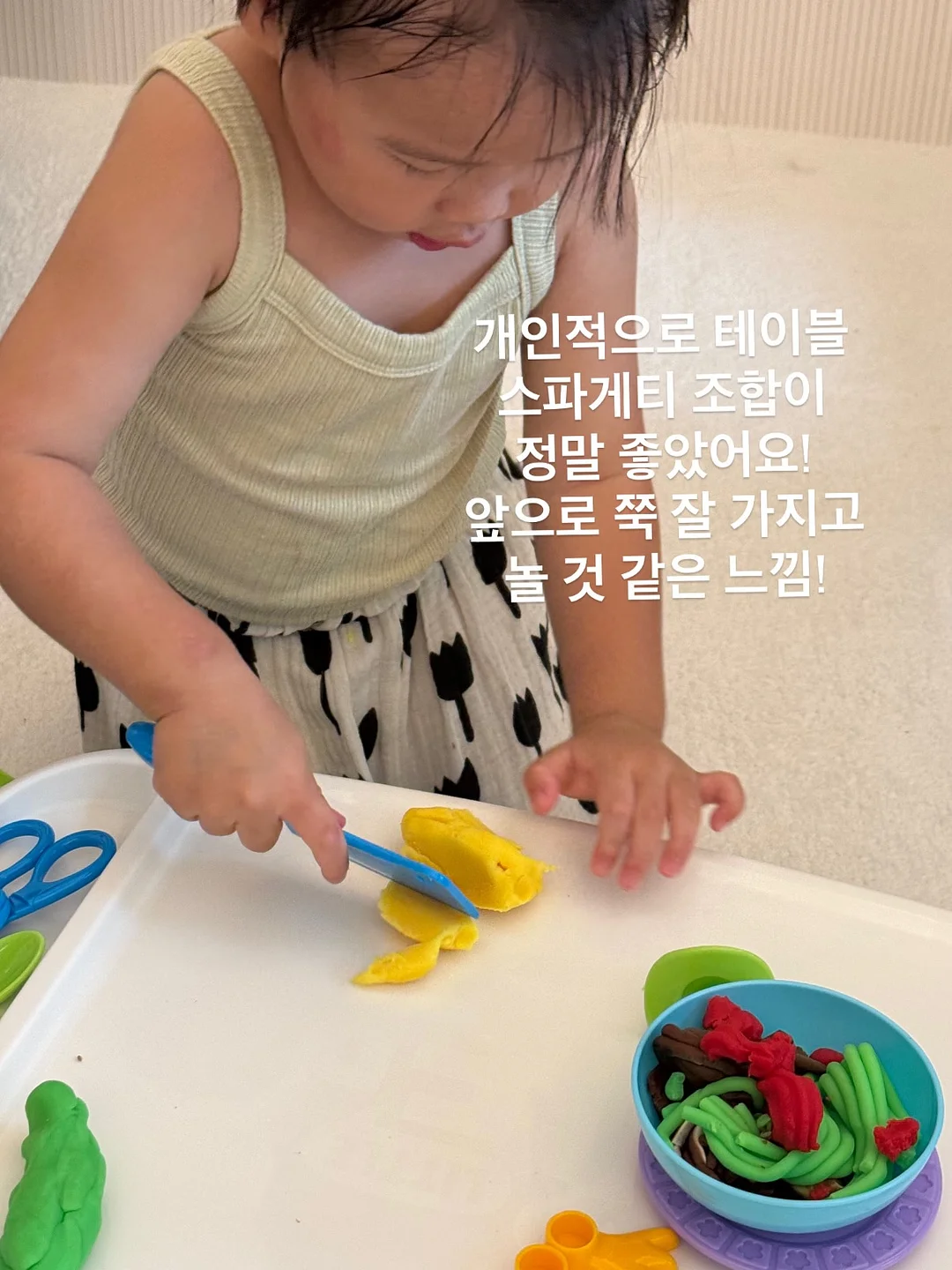 F•INK 디자인 스케치 펜슬 6