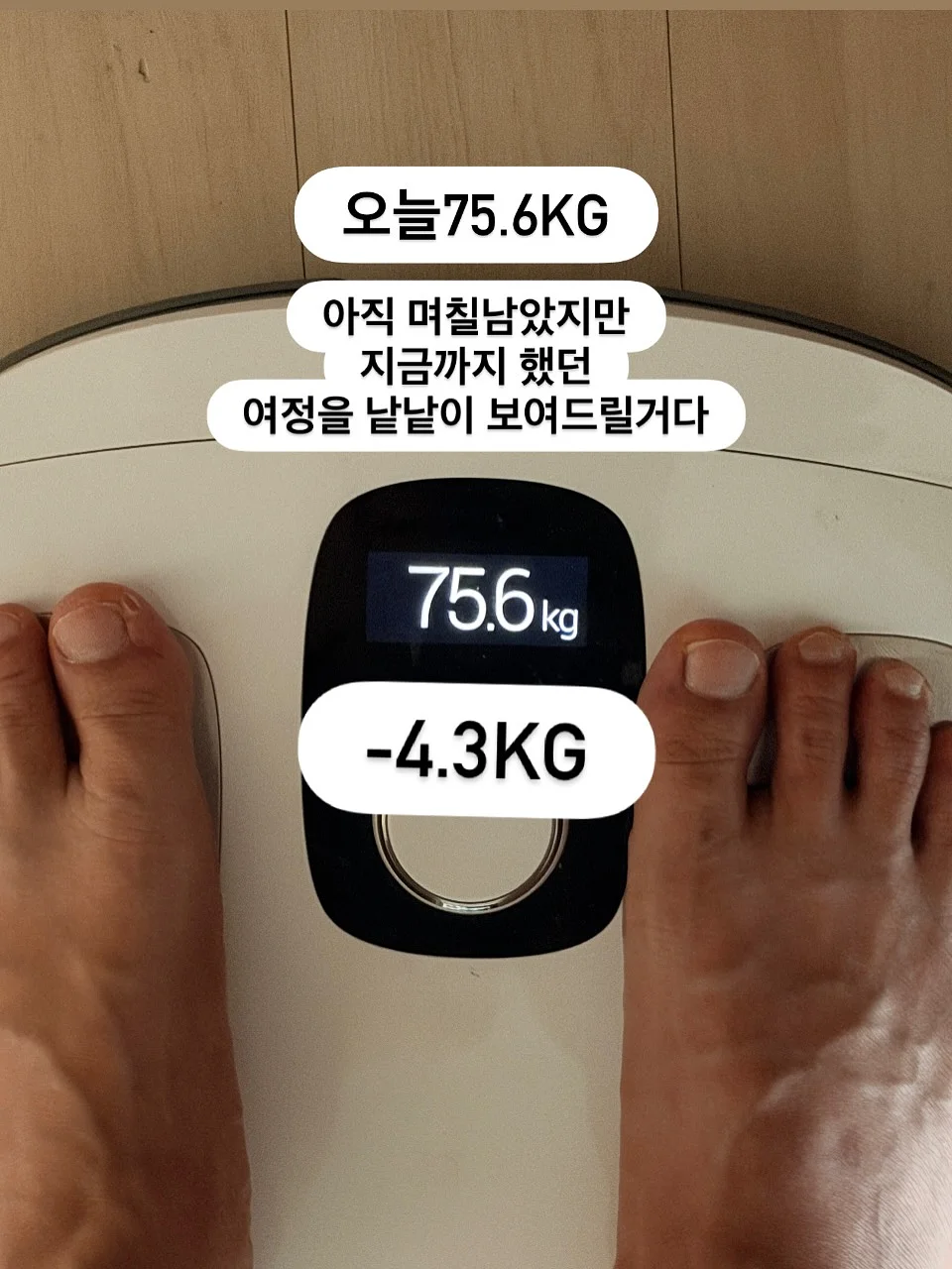 속눈썹펌 3