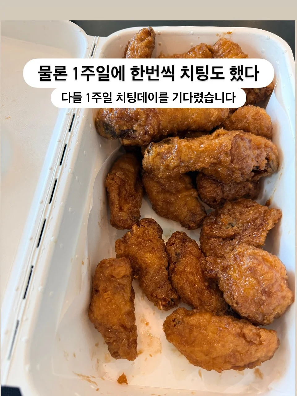 속눈썹펌 4