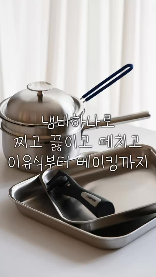 노르잇 자동 연필깎이