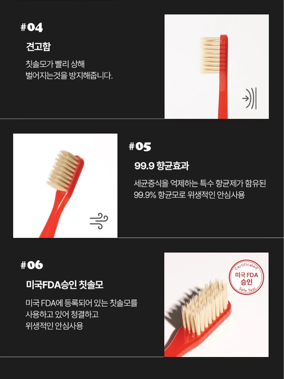 토니 네모 상하복 11