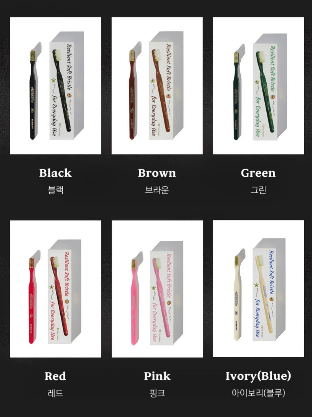 토니 네모 상하복 12