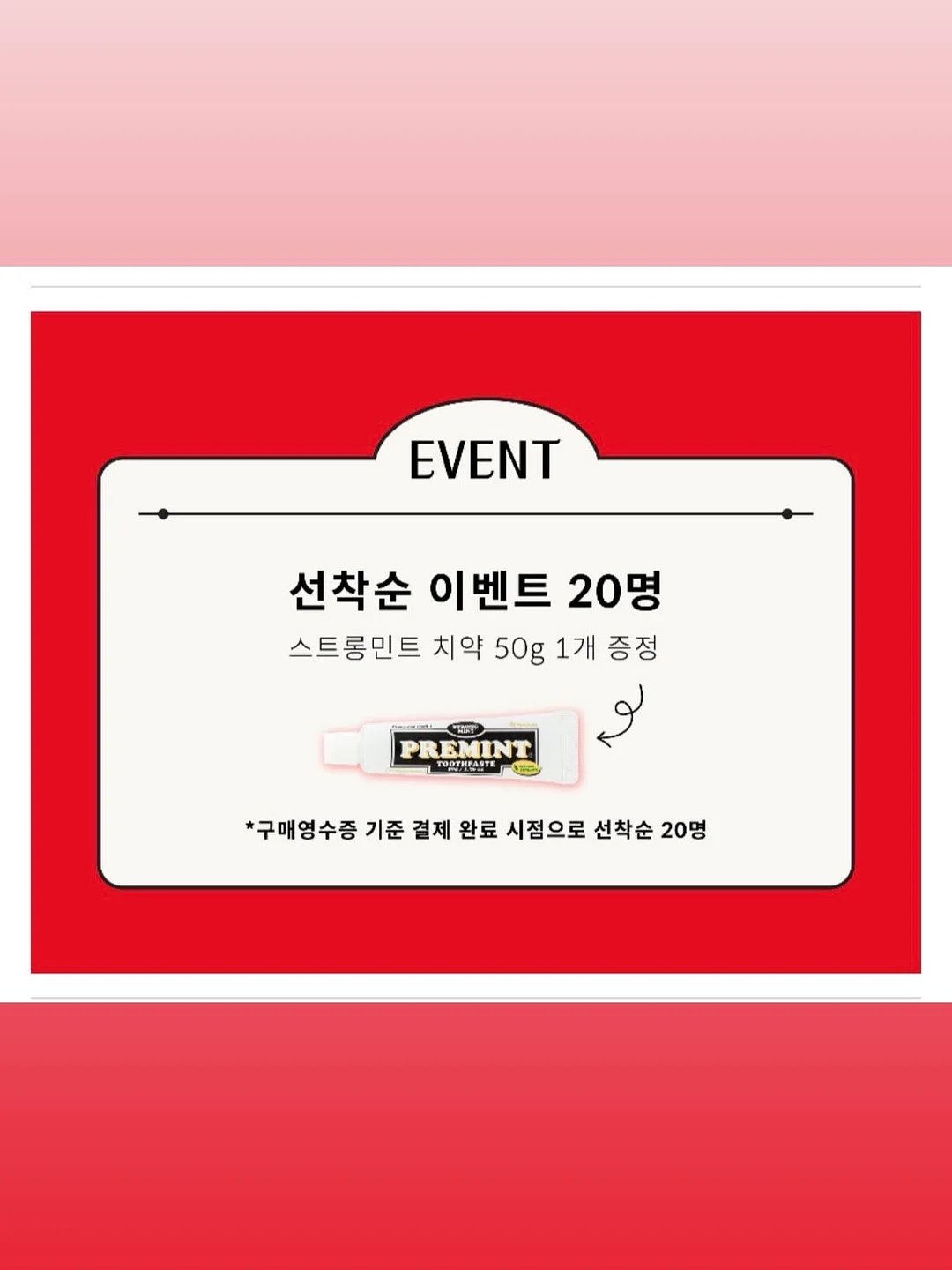 토니 네모 상하복 16