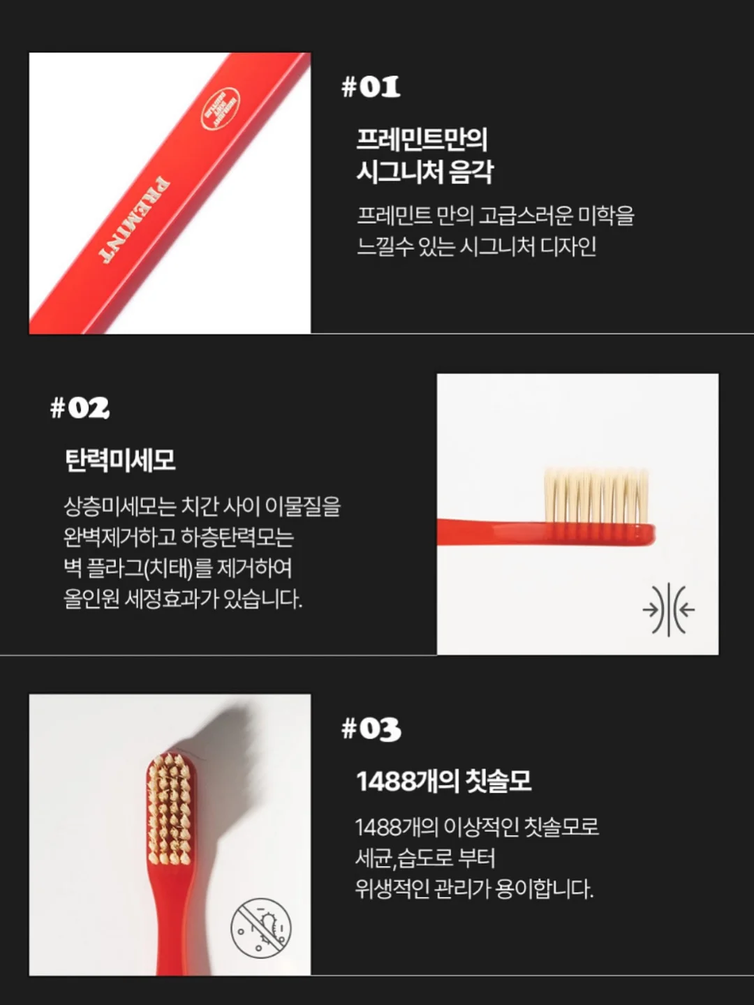 토니 네모 상하복 10