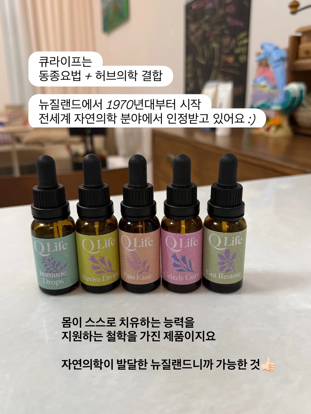 꼬마 해녀 제주 바다 여행 교구 6