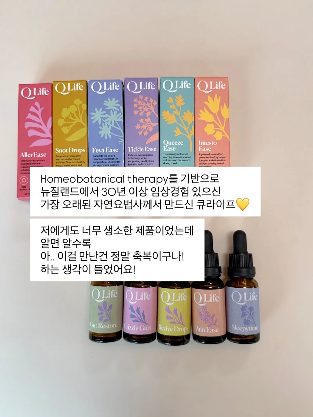 꼬마 해녀 제주 바다 여행 교구 10