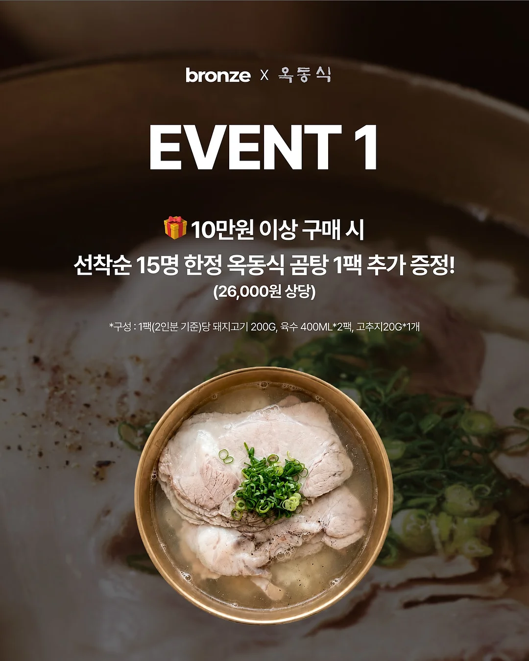 모기장 텐트 4