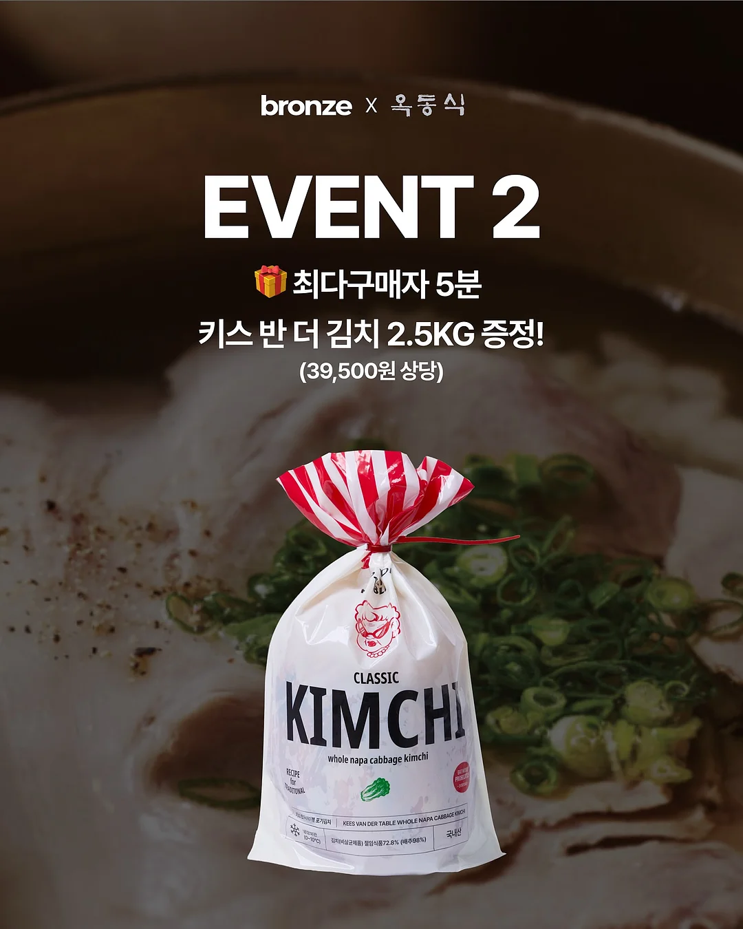 모기장 텐트 5