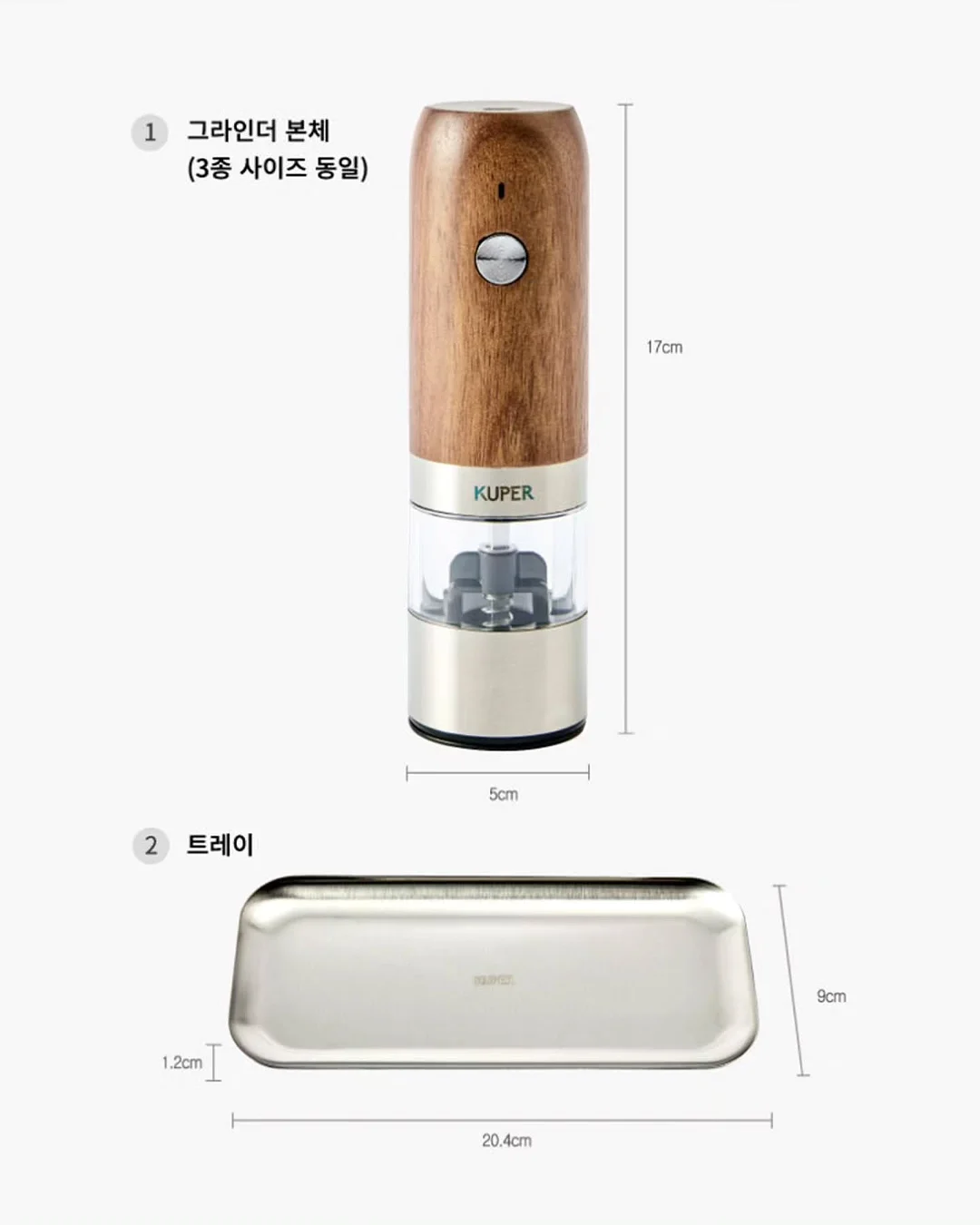 원앙(기러기) 미니케이크 10