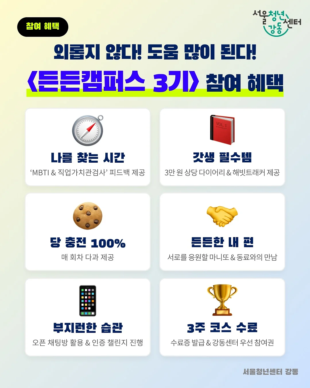 다이아몬드 반지 리세팅 4