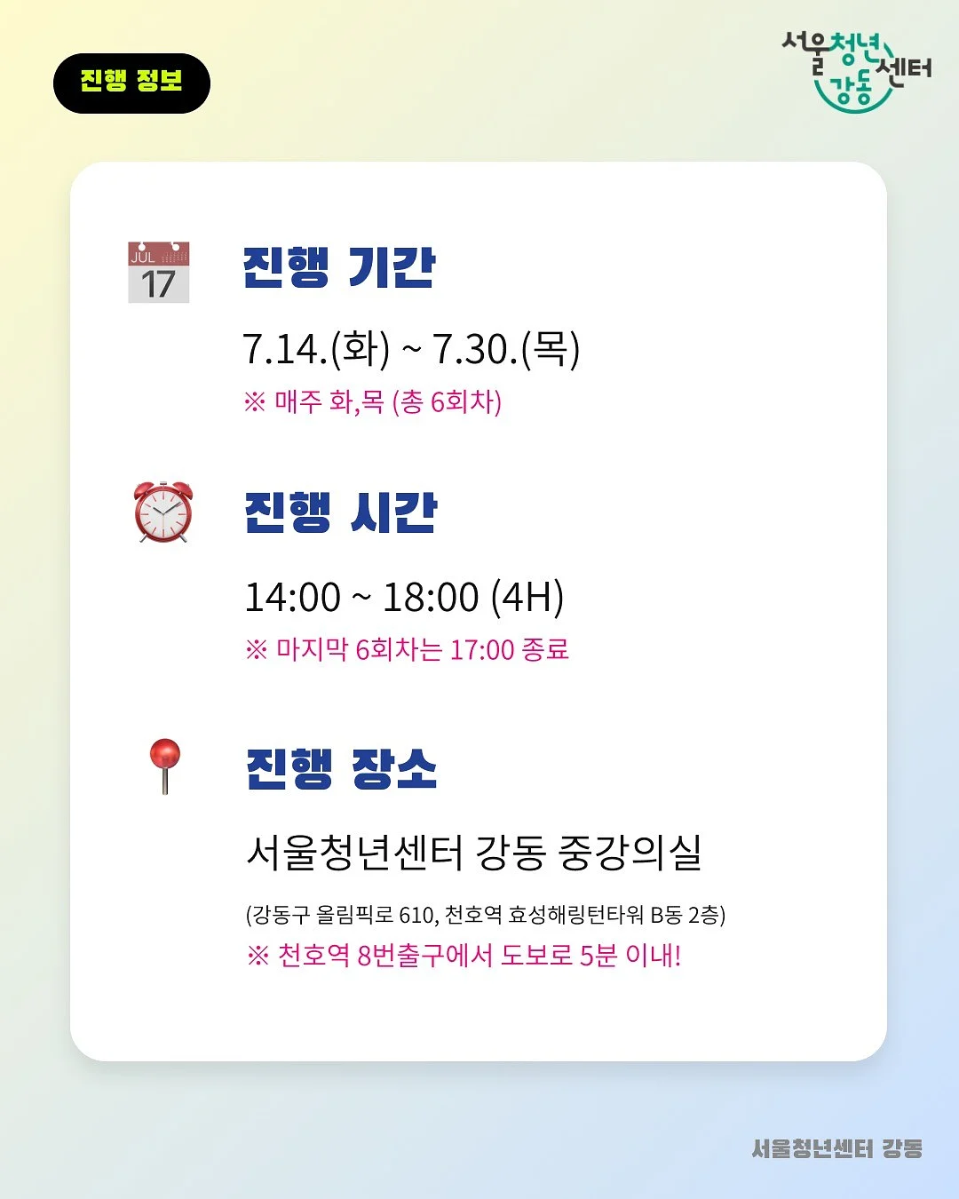 다이아몬드 반지 리세팅 5