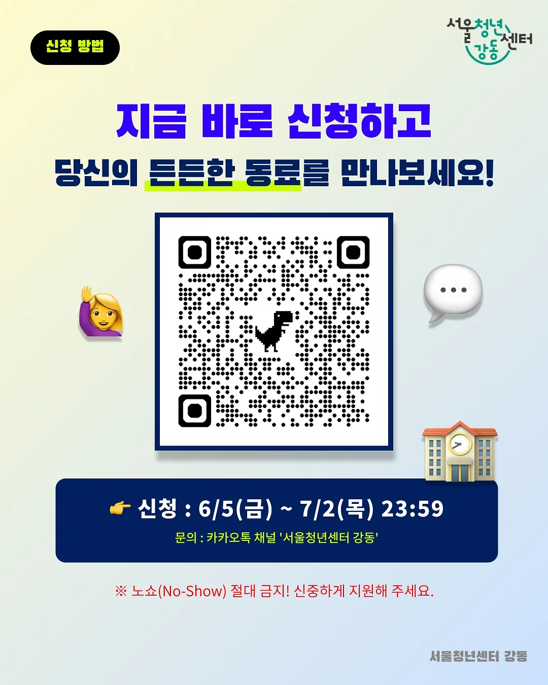 다이아몬드 반지 리세팅 8