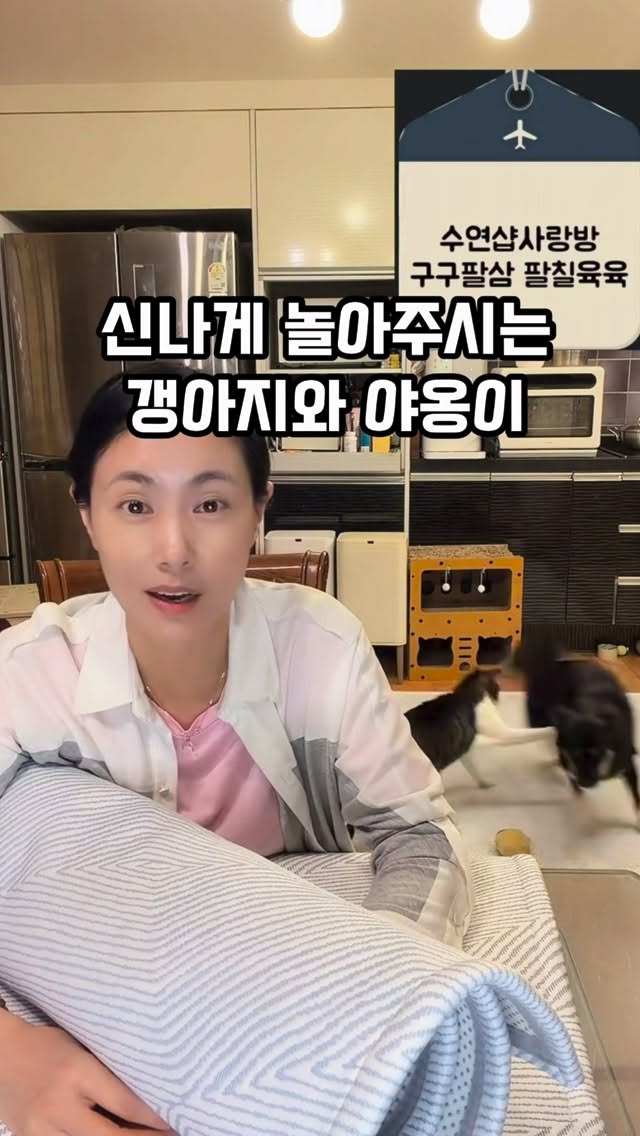 쪼리 전용 양말