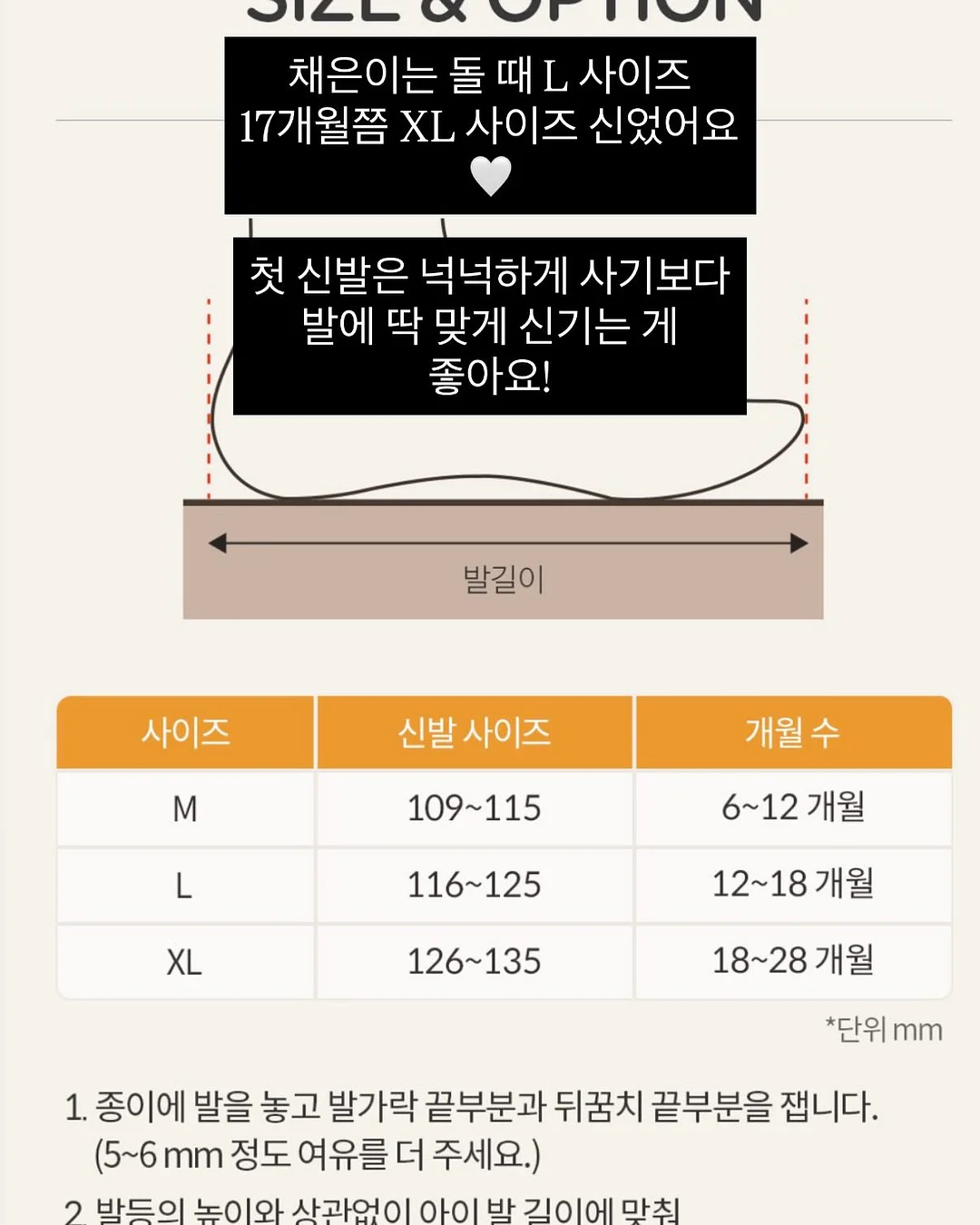 더마토리 블랙패드 6