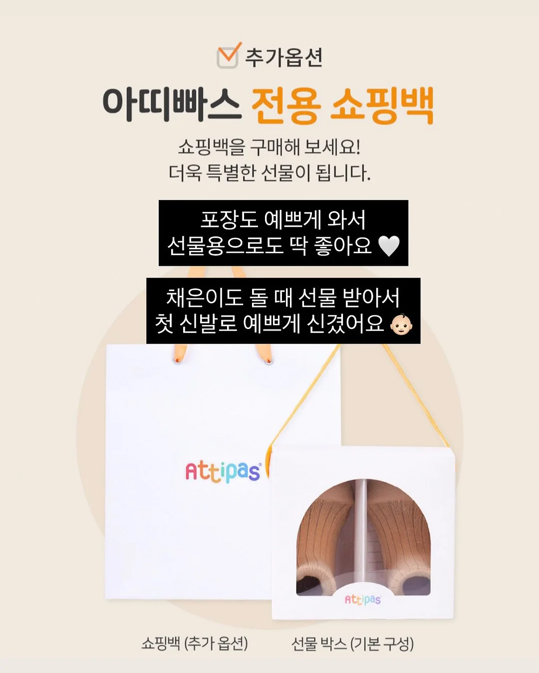 더마토리 블랙패드 7