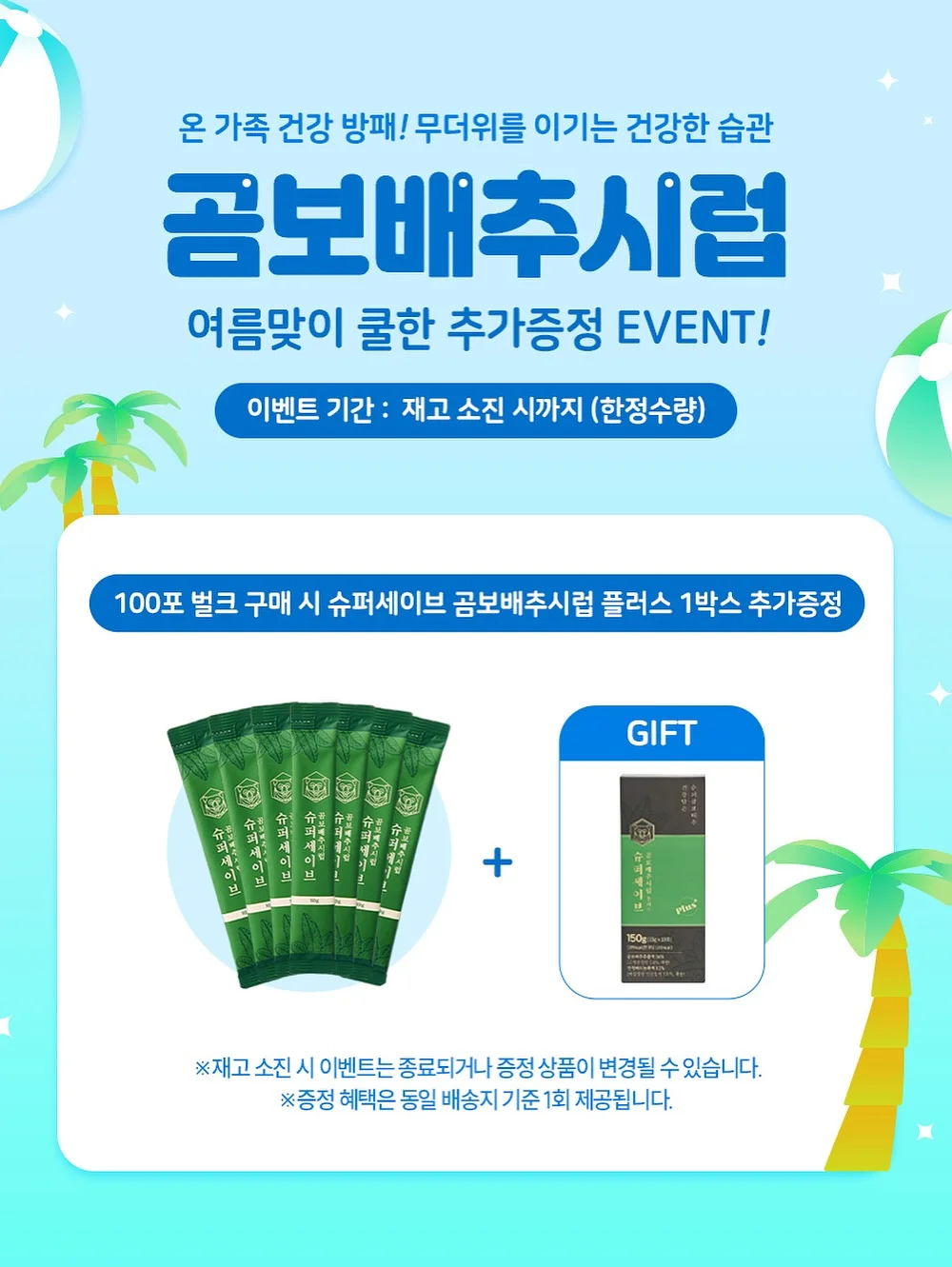 흰 가방 4