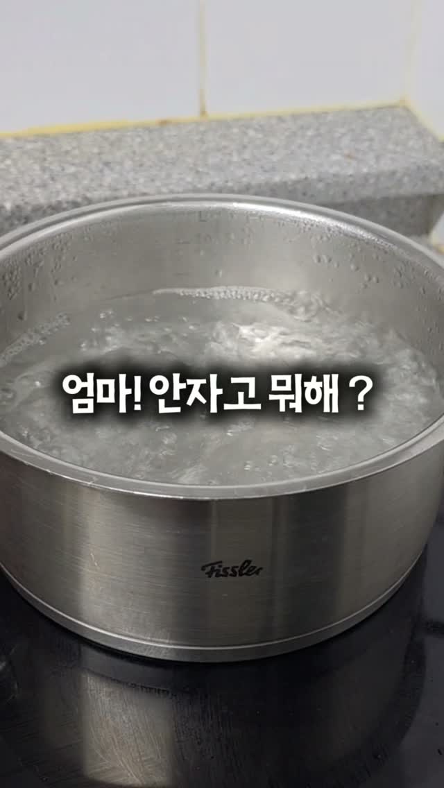 유아동 썬글레이드 UV 플랩 인 캠핑햇