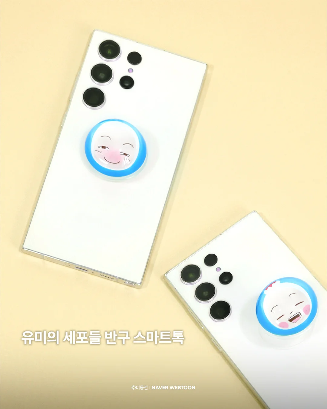 쁘띠따쁘띠 플라워 딸기생크림 부케 2