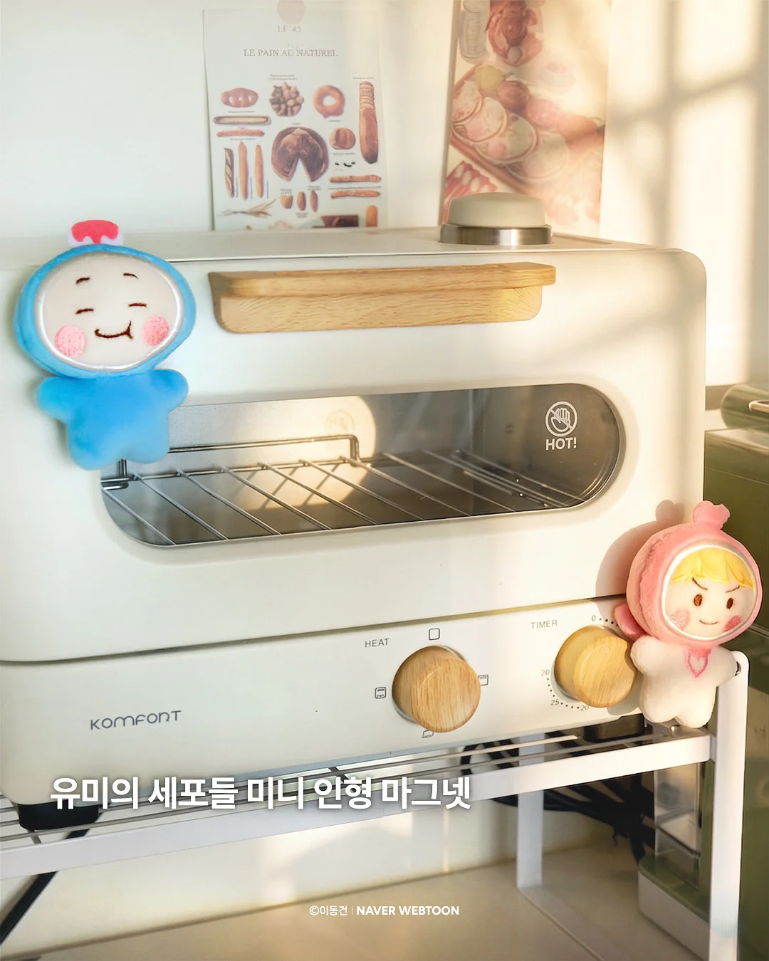 쁘띠따쁘띠 플라워 딸기생크림 부케 4