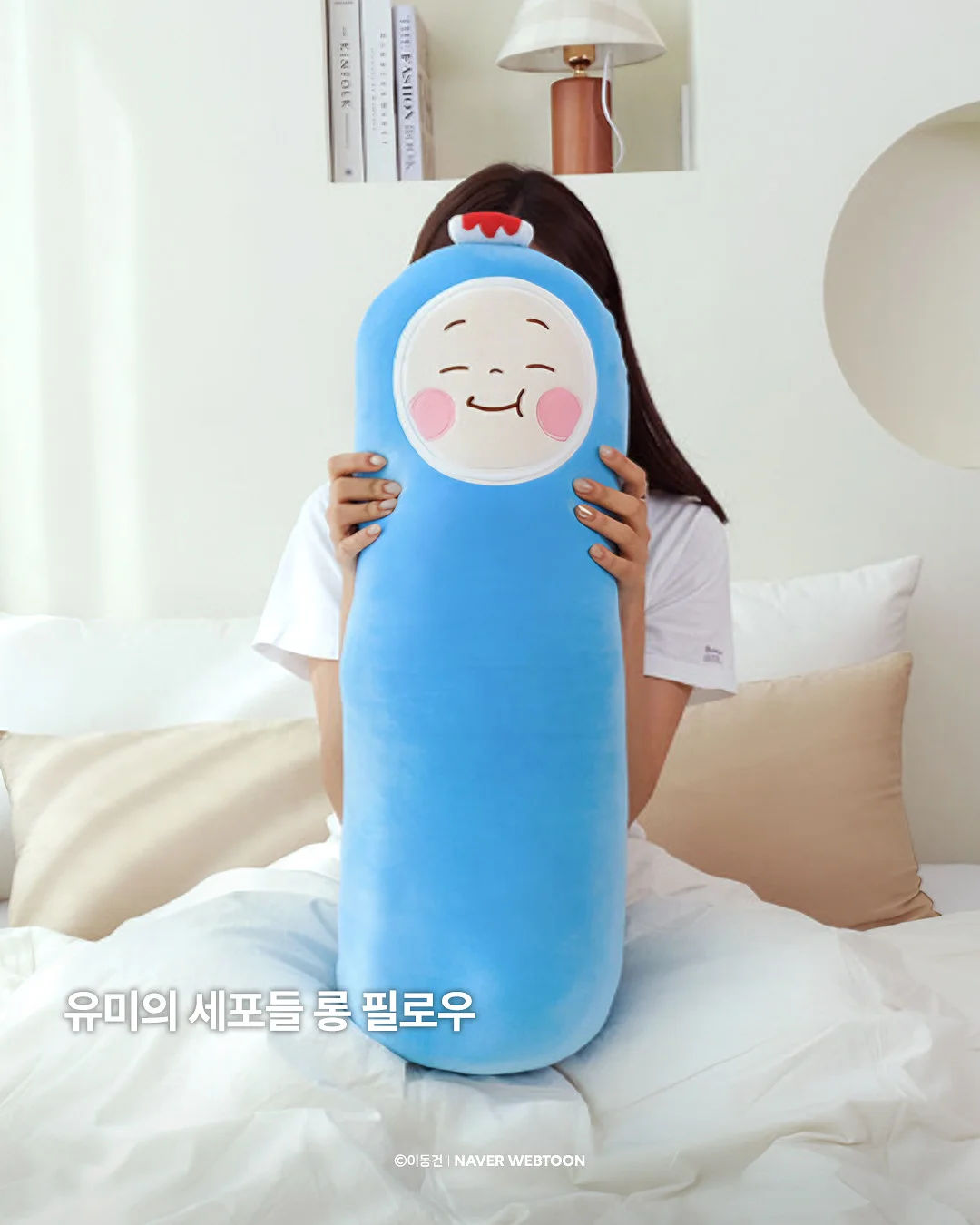 쁘띠따쁘띠 플라워 딸기생크림 부케 5