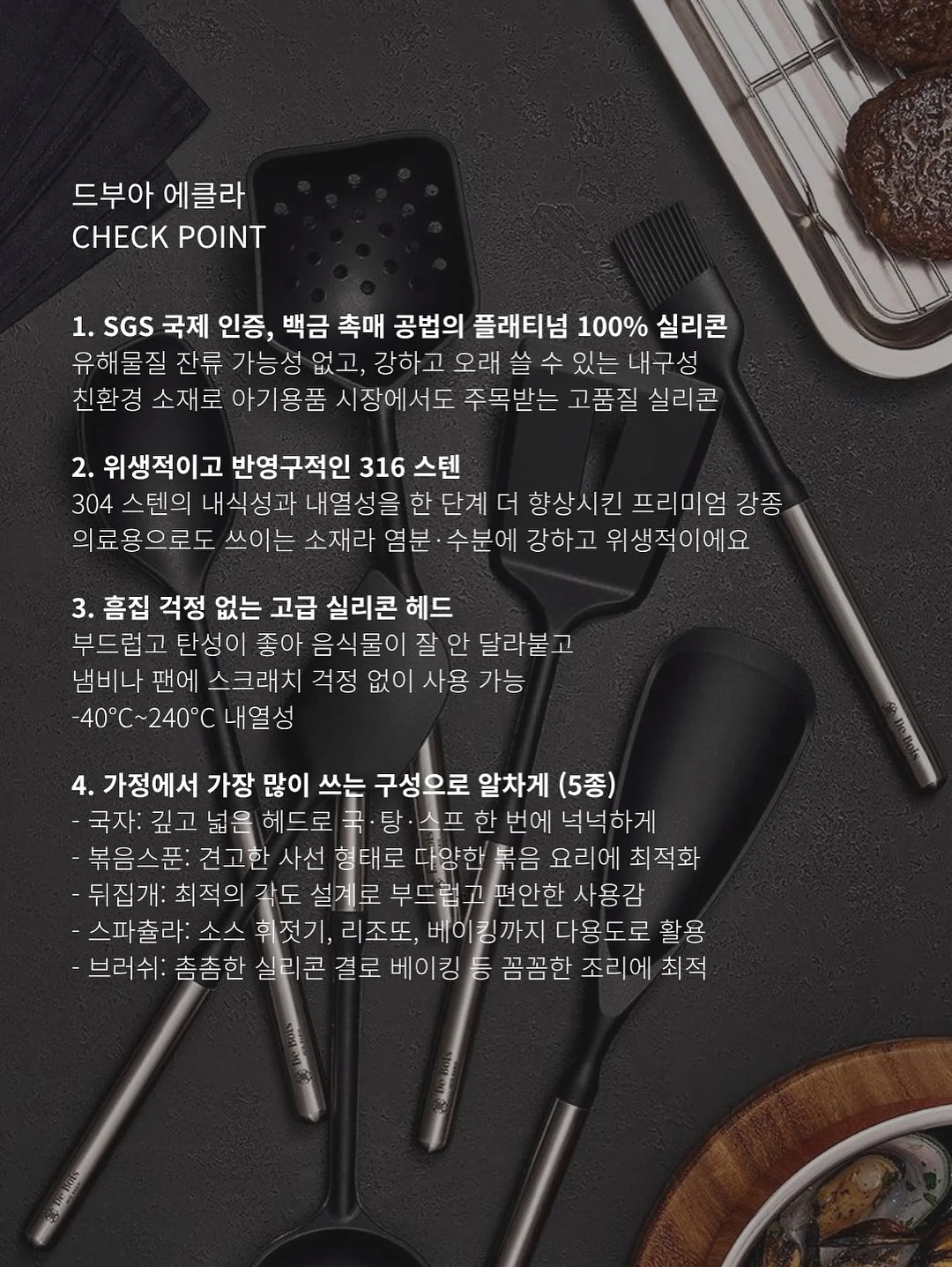 휴식시간 모양카드 11