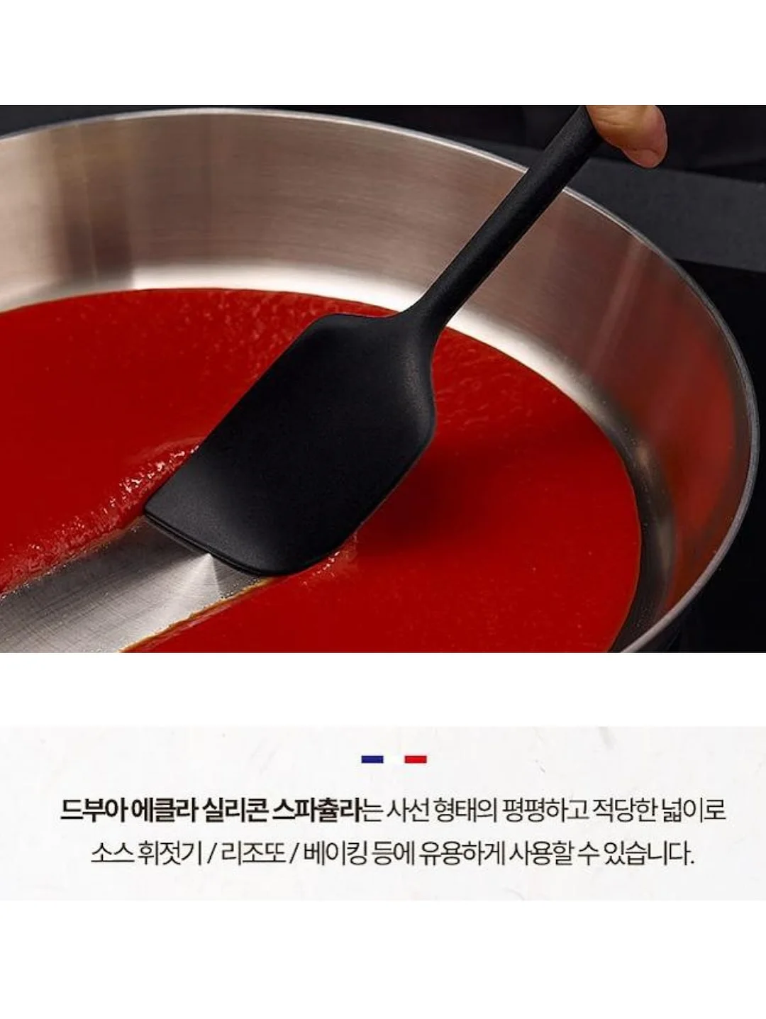 휴식시간 모양카드 12