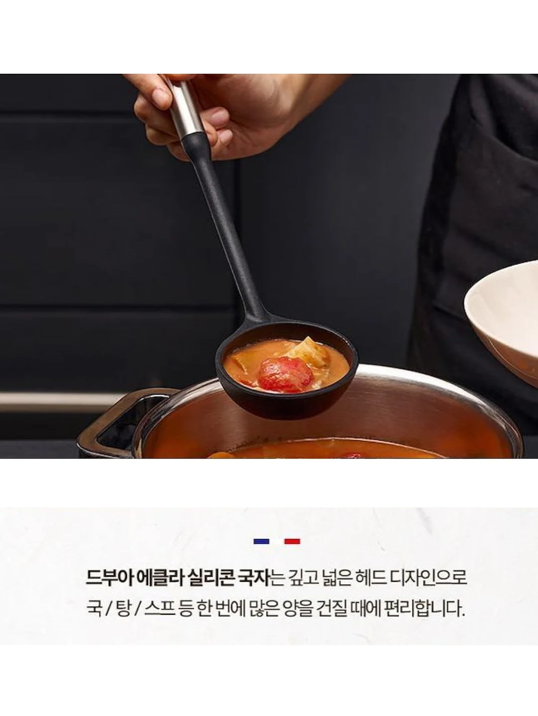 휴식시간 모양카드 13