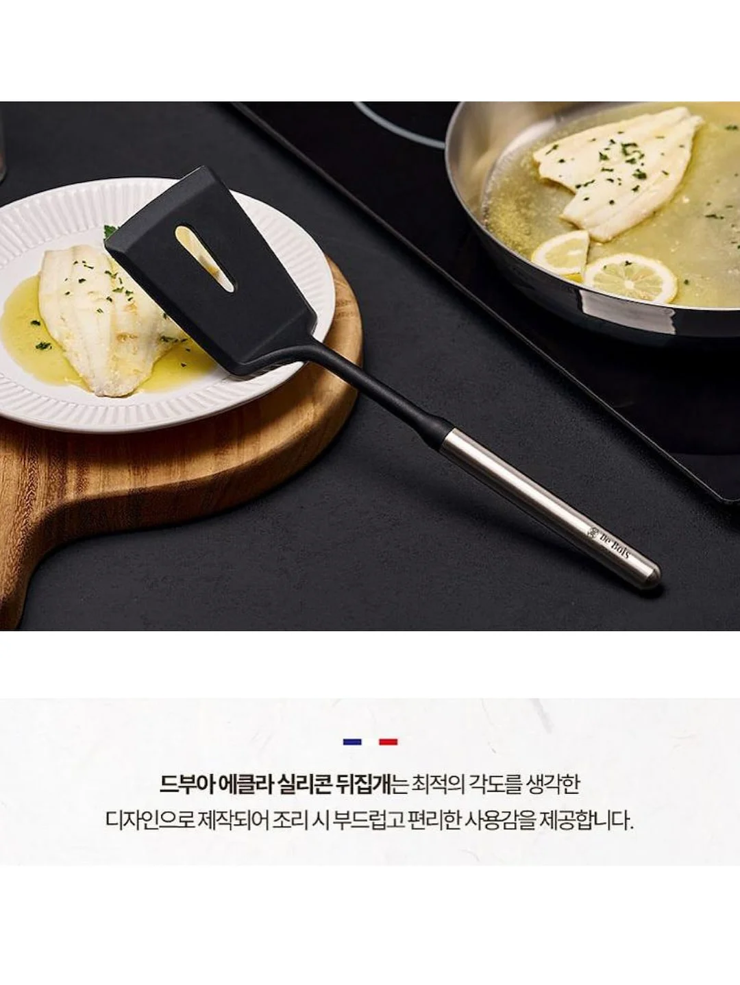 휴식시간 모양카드 14