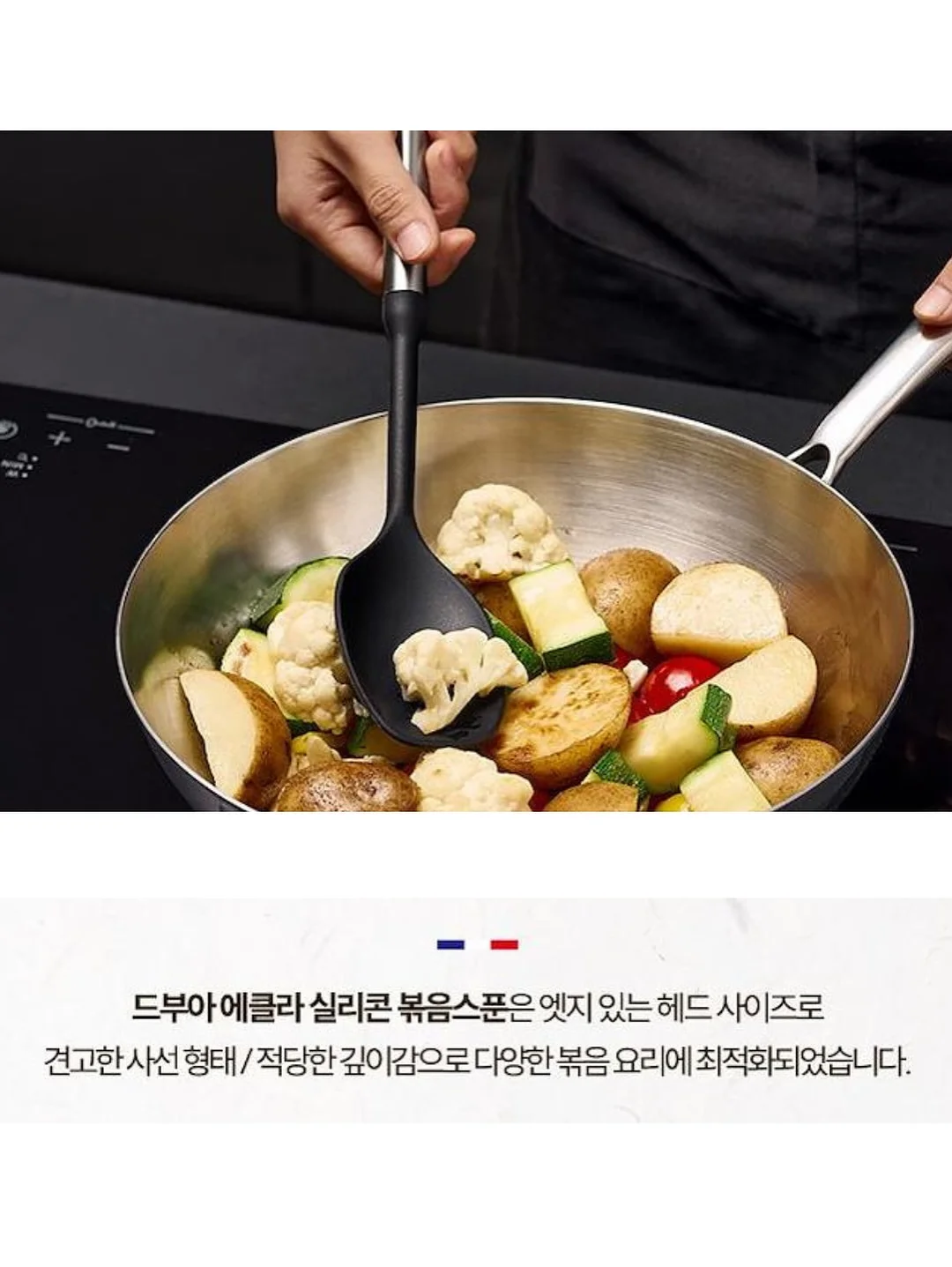 휴식시간 모양카드 15