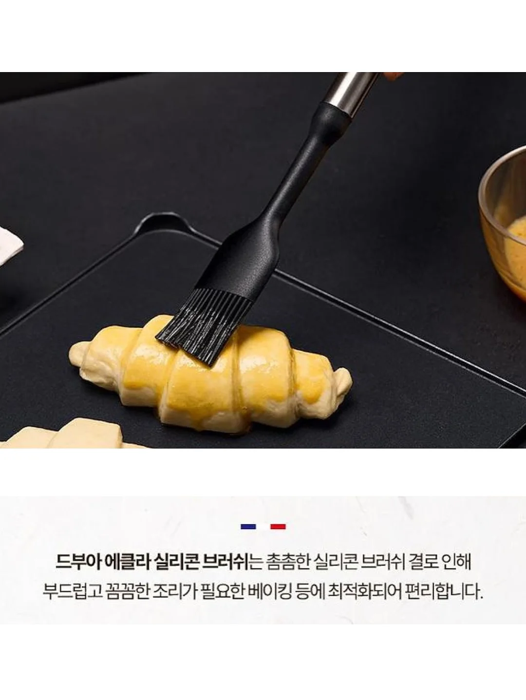 휴식시간 모양카드 16
